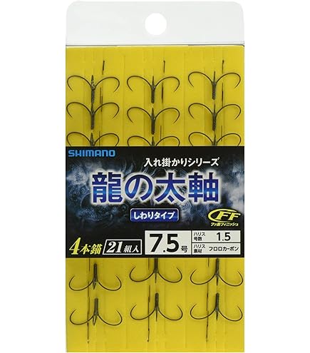 Amazon | シマノ(SHIMANO) 引舟 リミテッドプロ ダークレインボー PD